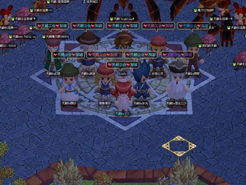 魔力宝贝如何去杰村