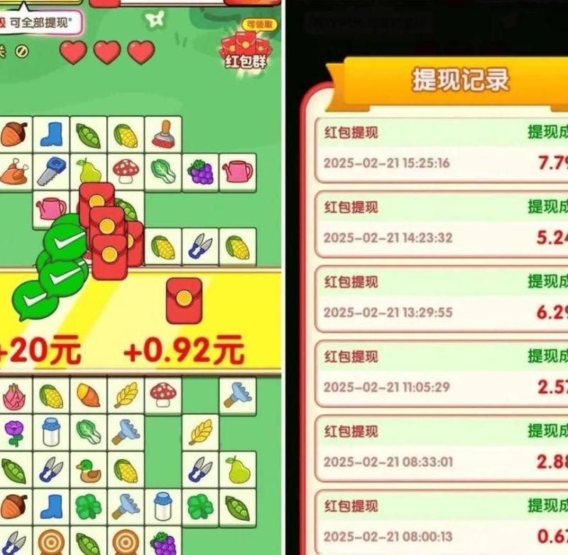 哪个手游可以自由交易