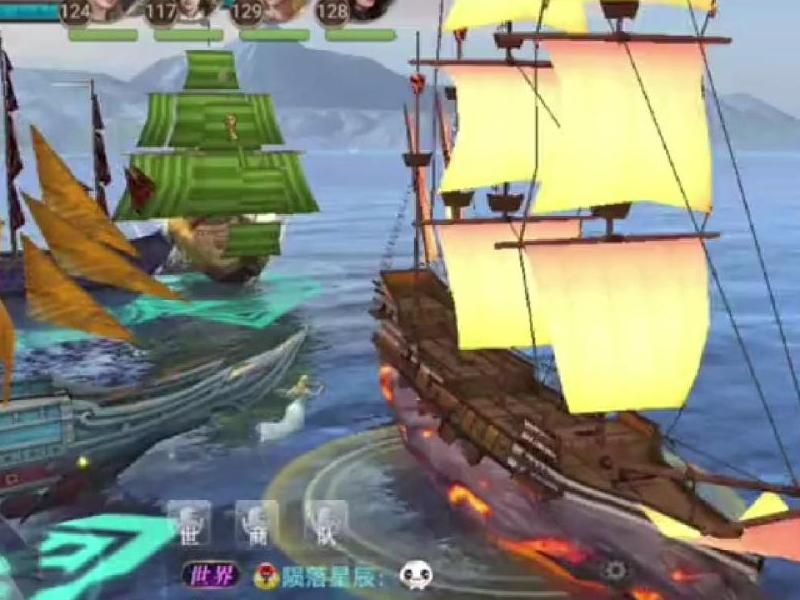 大航海之路一星宠物在哪