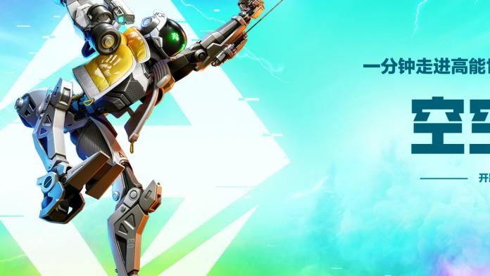 高能英雄哪个英雄厉害