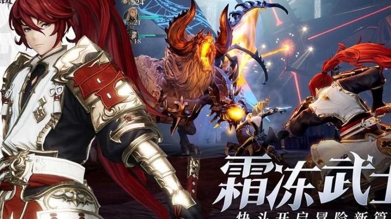 剑与骑士团多久开次新区