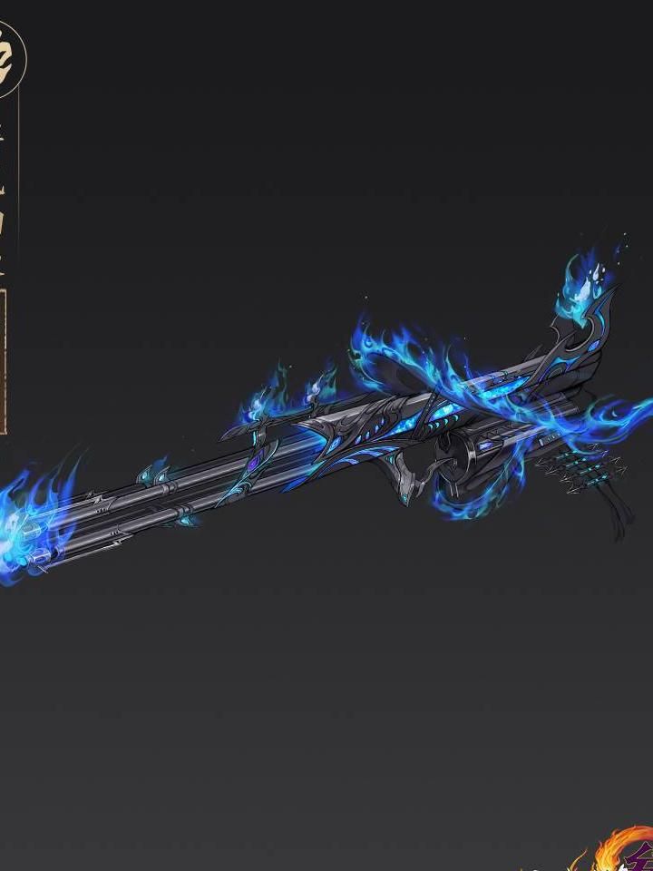 剑网三大橙武需要什么材料