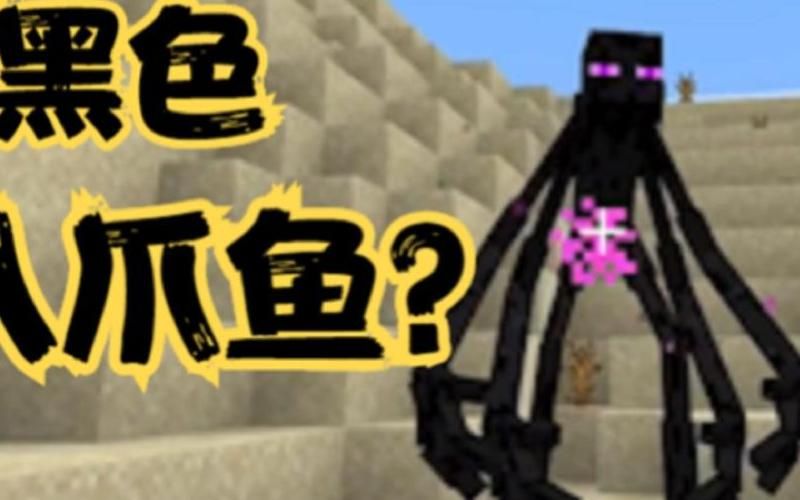 我的世界多大水域可以钓宝物鱼