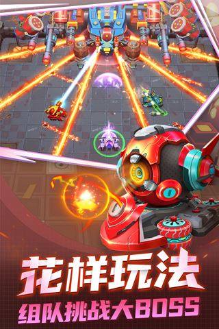 坦克无敌游戏截图4