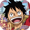 航海王启航网易版​​​​​​​