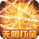 王者之剑2九游版​​​​​​​