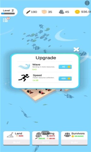 闲置海滩大亨游戏截图1