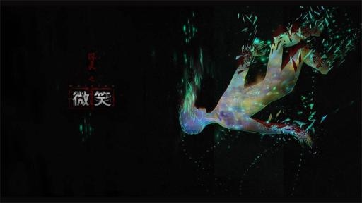 探灵之微笑图片1