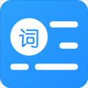 悬浮提词器app
