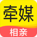 牵媒视频相亲​​​​​​​