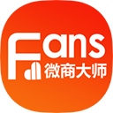 微商大师app